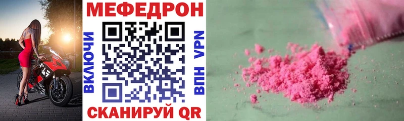 Купить наркотики цена Обоянь А ПВП Гашиш Амфетамин COCAIN Бошки Шишки