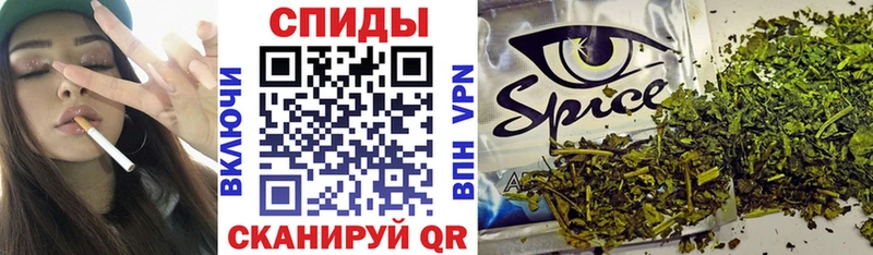 Бутират вода  купить наркотик  Обоянь 