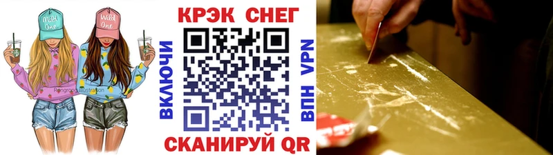 hydra зеркало  наркотики  Обоянь  Кокаин 99% 