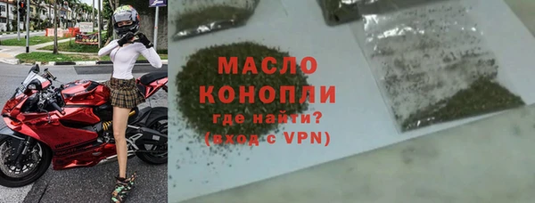 jwh Жердевка