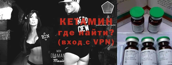 MESCALINE Алексеевка