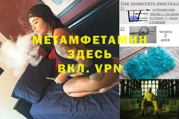 MESCALINE Алексеевка