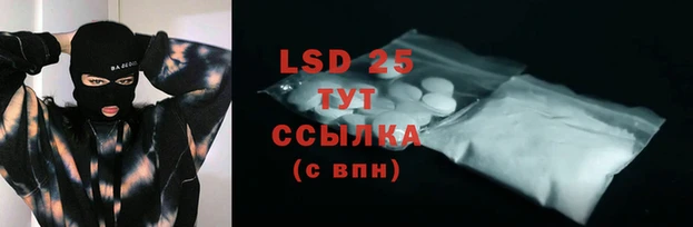 первитин Алзамай