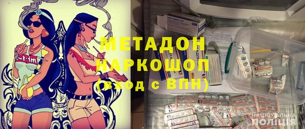 MESCALINE Алексеевка