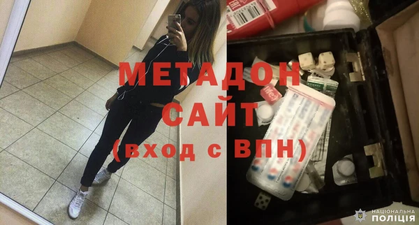 первитин Алзамай