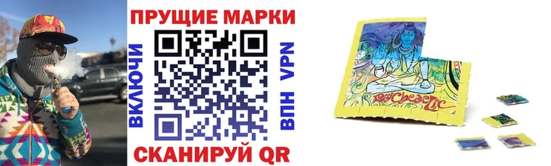 Марки NBOMe 1,5мг  МЕГА как зайти  Обоянь 
