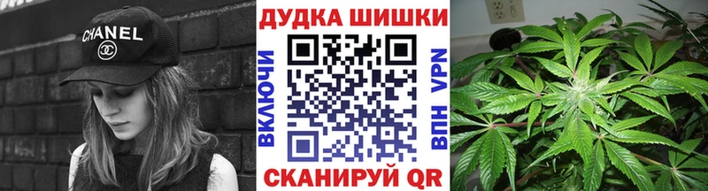 купить наркотики цена  Обоянь  МАРИХУАНА THC 21% 